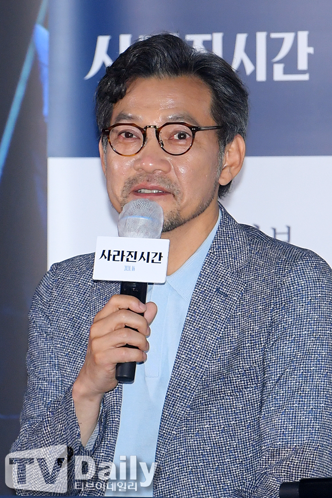 ����� �ð�, ������, ������