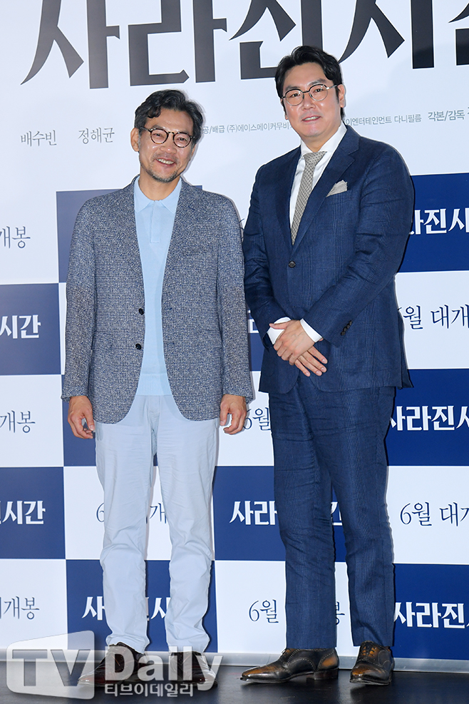 ����� �ð�, ������, ������