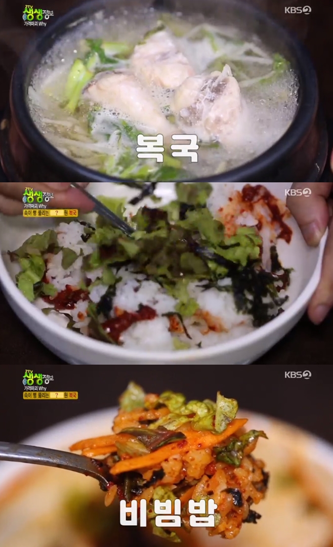 2TV �������� �����ı�Why 6000�� ���� ���� ��꺹��ҹ��