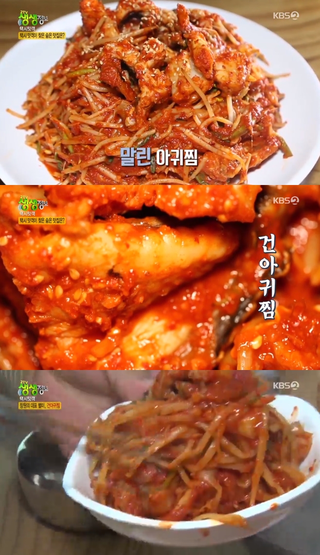 2TV �������� �ýø��� �ǾƱ��� �ɰ����ع���