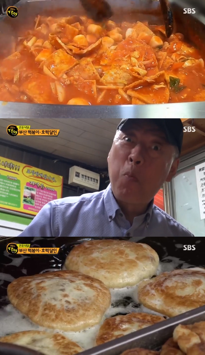 ��Ȱ�� ���� �λ� ������ ȣ�� 