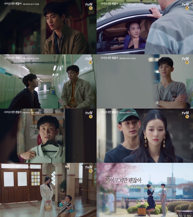 ���������� ������ ������ �����