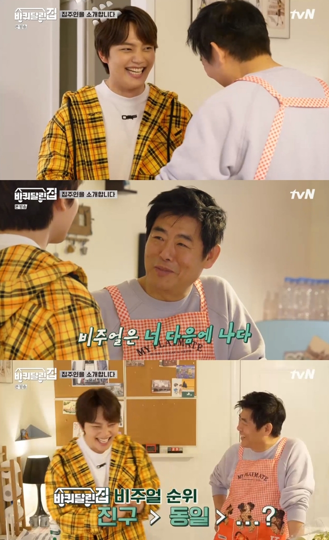 ���� �޸� ��