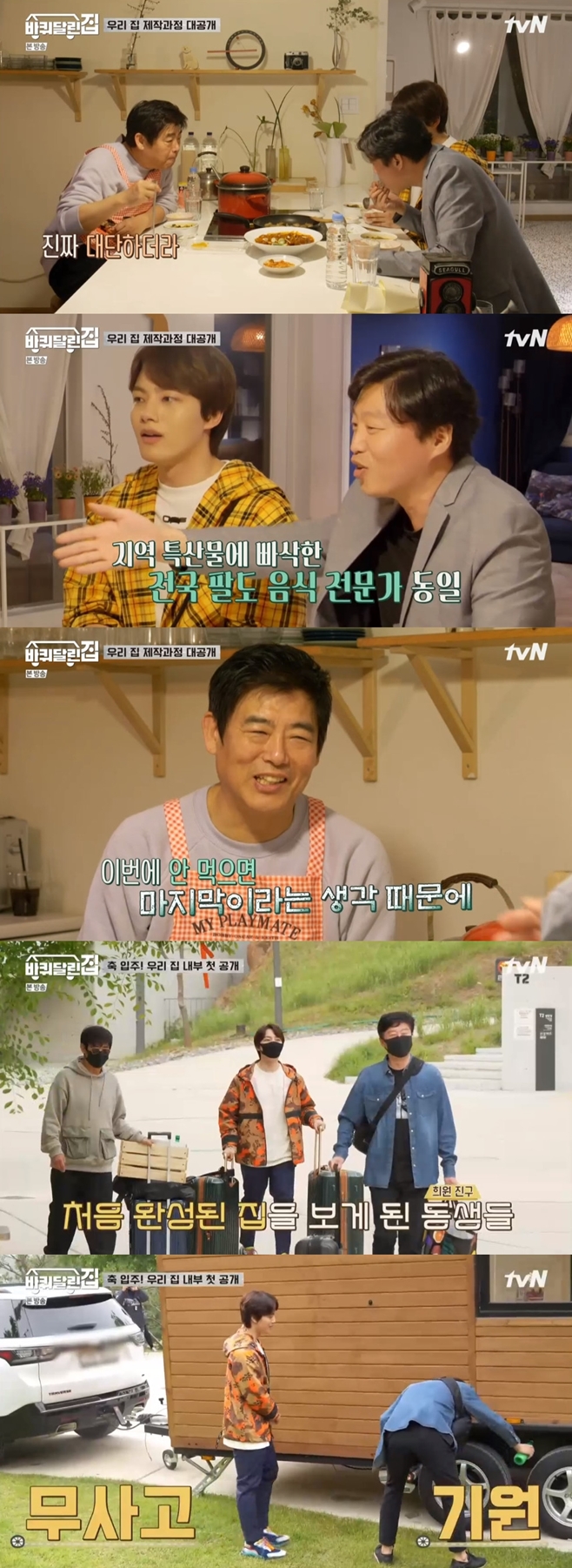 ���� �޸� ��