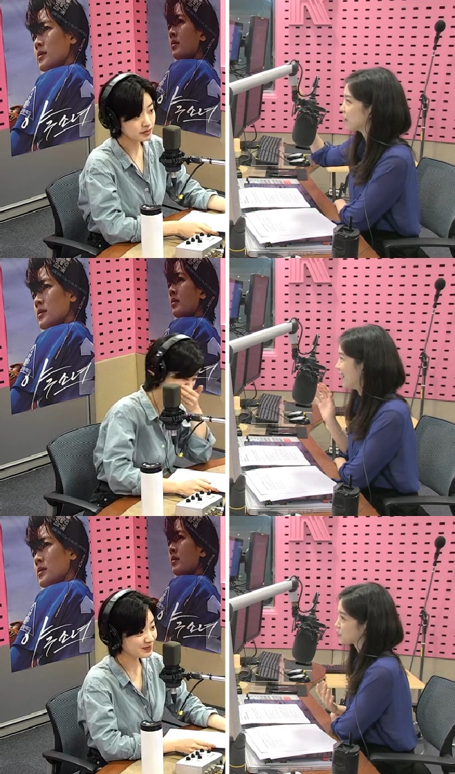 ����Ÿ��, �߱��ҳ�, ���ֿ�