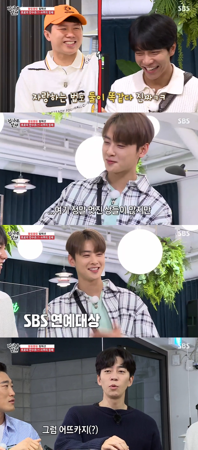 �������ü