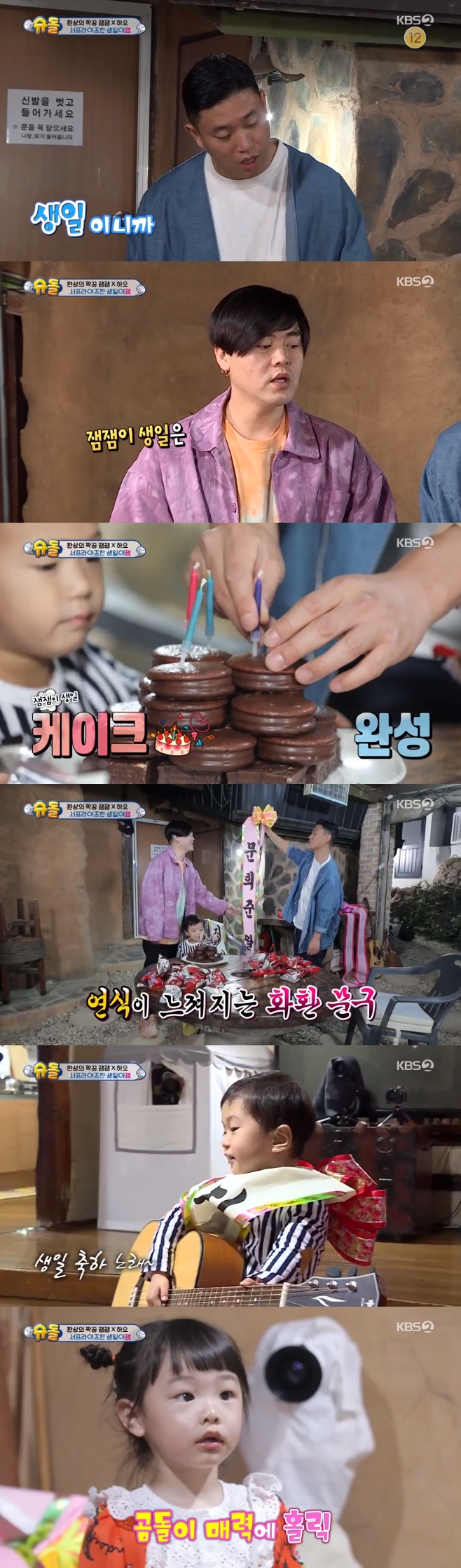 ���۸��� ���ƿԴ�