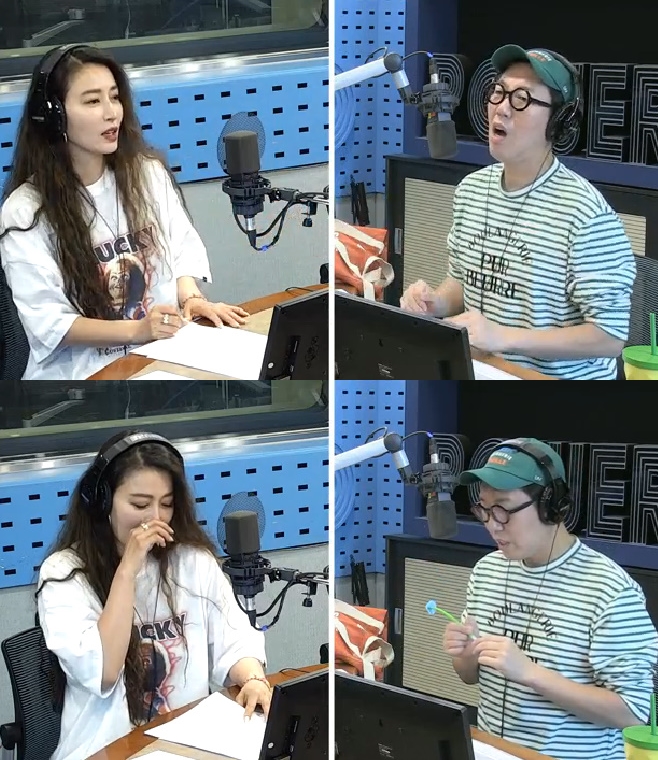 �迵ö�� �Ŀ�FM Ȳ��