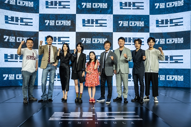 �ݵ� ����ȣ ���� ������ ������ ����ȿ ����� ����ȯ �赵�� �̷� �̿��� 