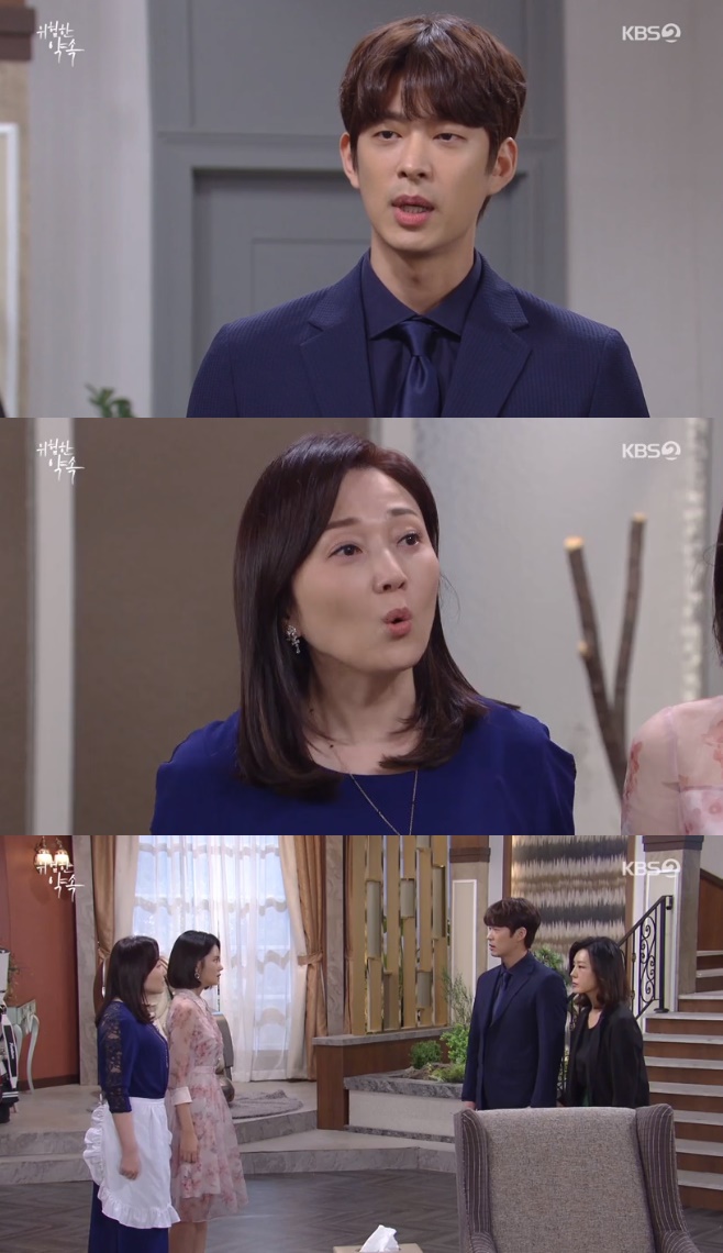 ������ ��� ���ϳ� ������ ������ ������ ��â�� �̴뿬 ������ ���� ������ ��ȿ�� 55ȸ �ι����赵 �����