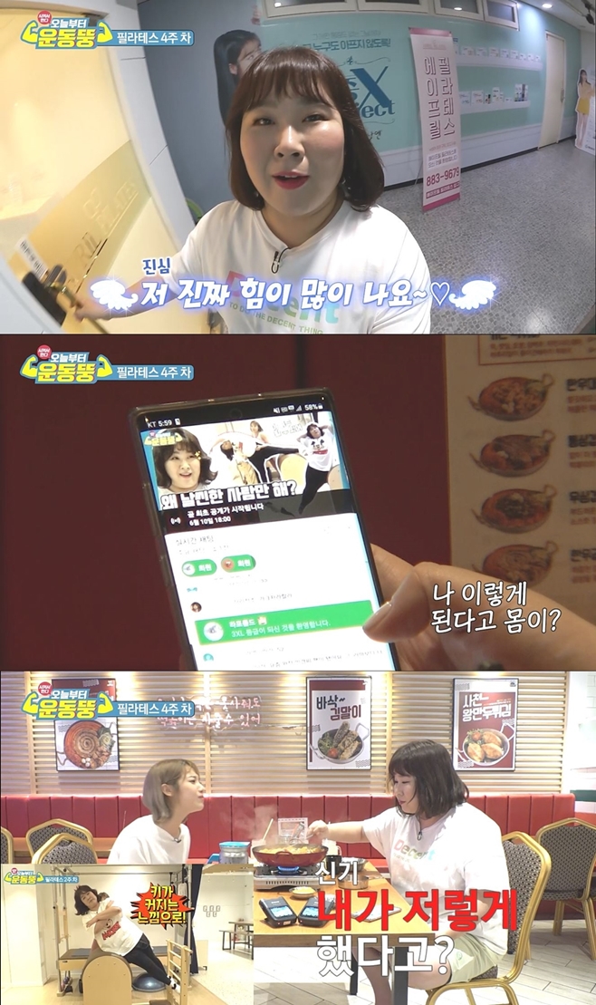 ���ú��� ���, ��ΰ�