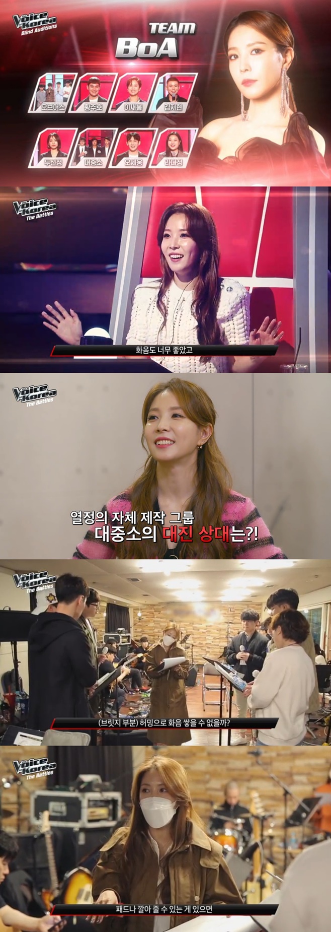 ���̽� �ڸ��� 2020