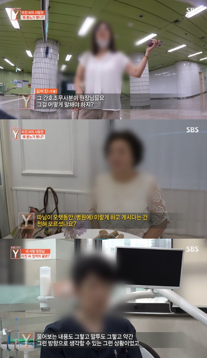 �ñ��� �̾߱� Y