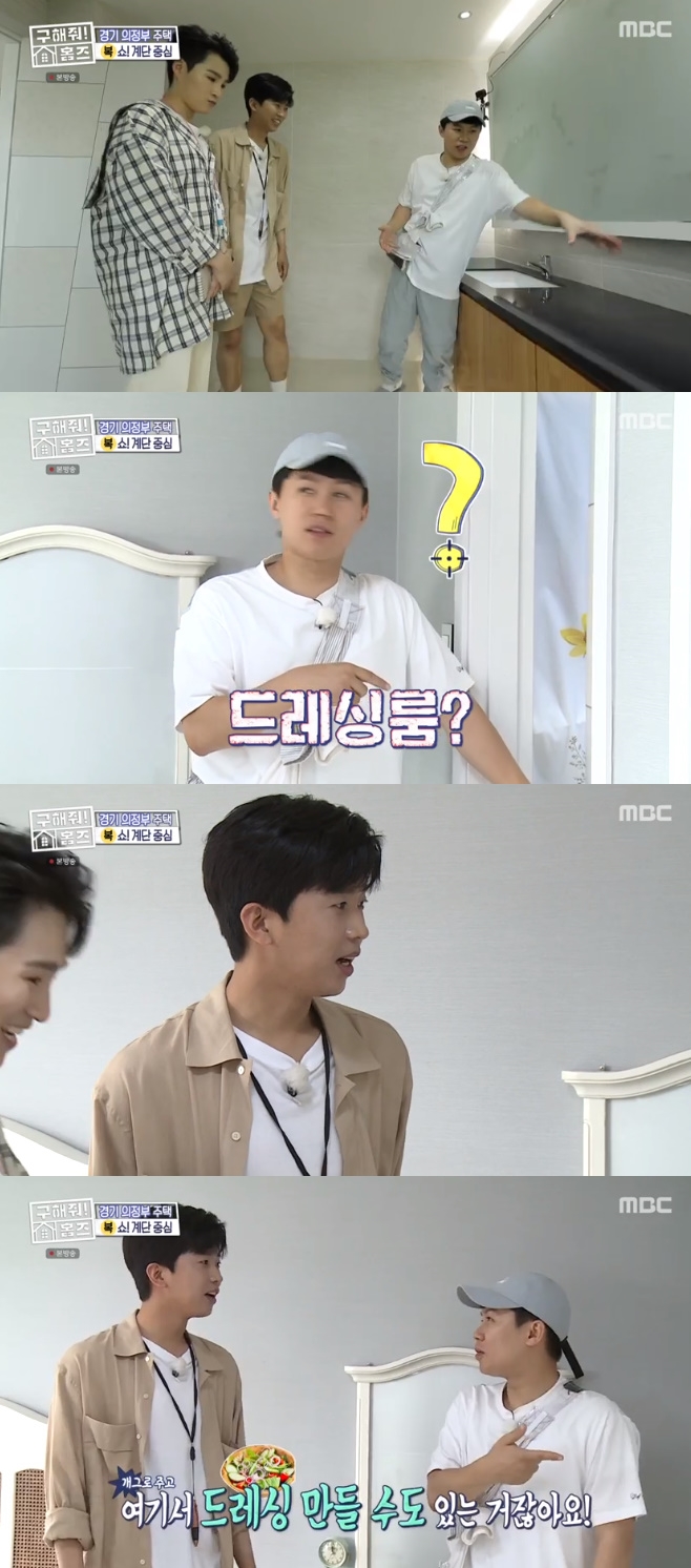 ������ Ȩ��