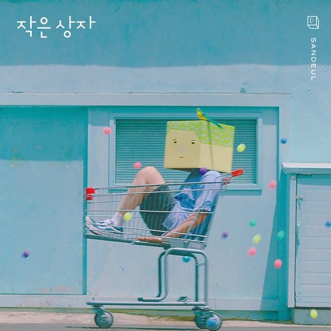 B1A4 ��� ���� ����