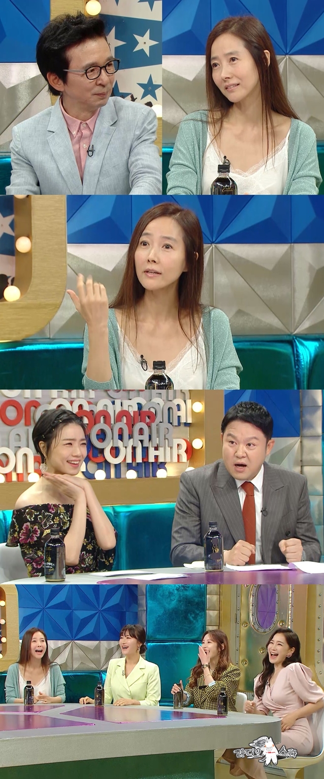 MBC Ÿ,  豹