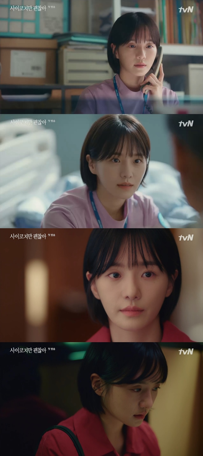 ���������� ������ �ڱԿ�