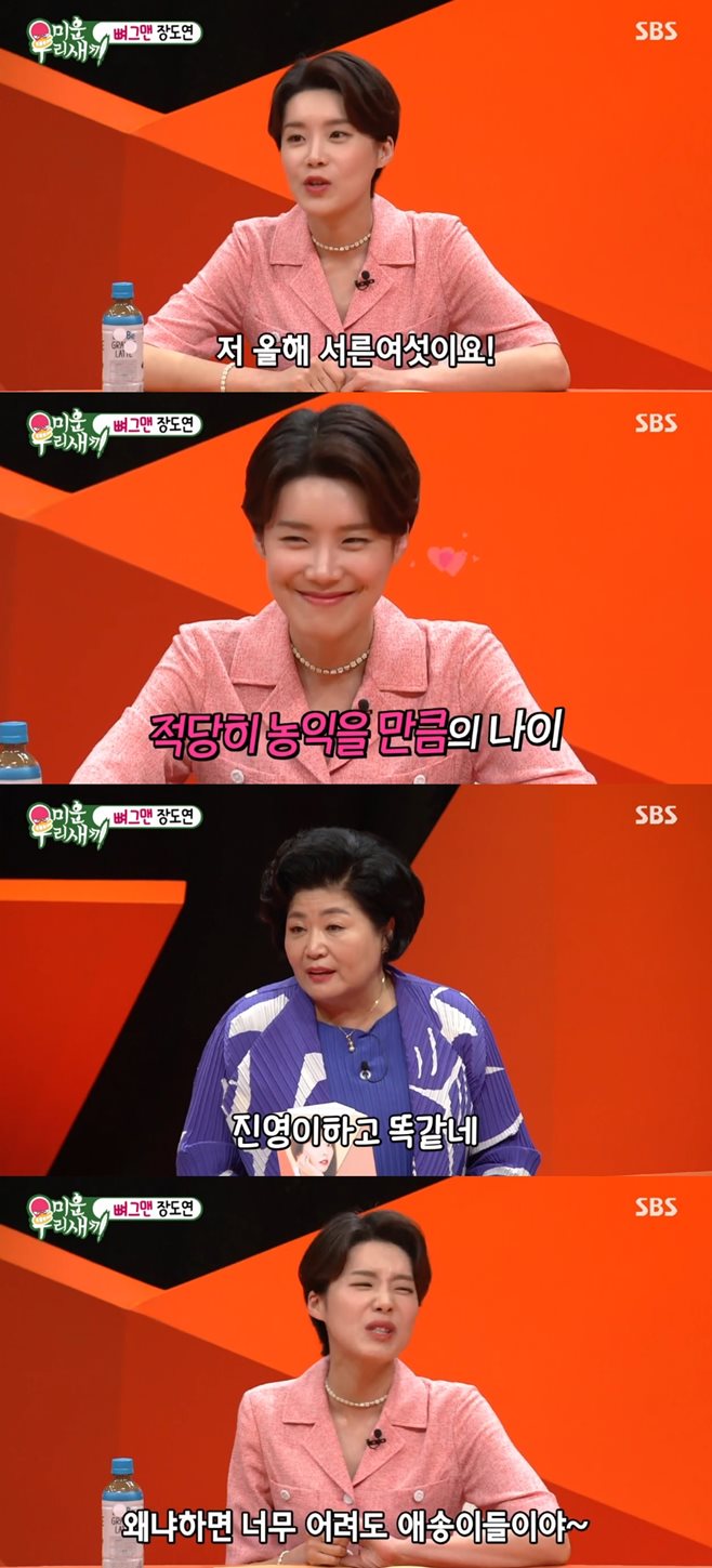 嵵  ̿츮