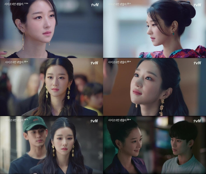 tvN  , 
