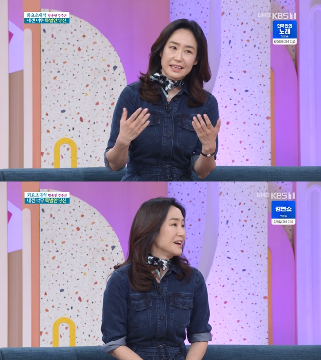 KBS1 ħ,  ֹμ