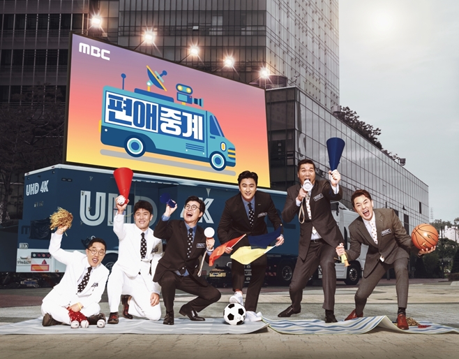 �����߰�