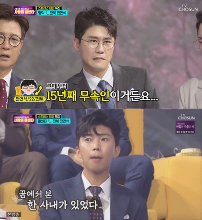 ����� �ݼ�Ÿ �ӿ��� ������ ���ȣ �纹