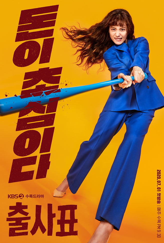 KBS2 ǥ