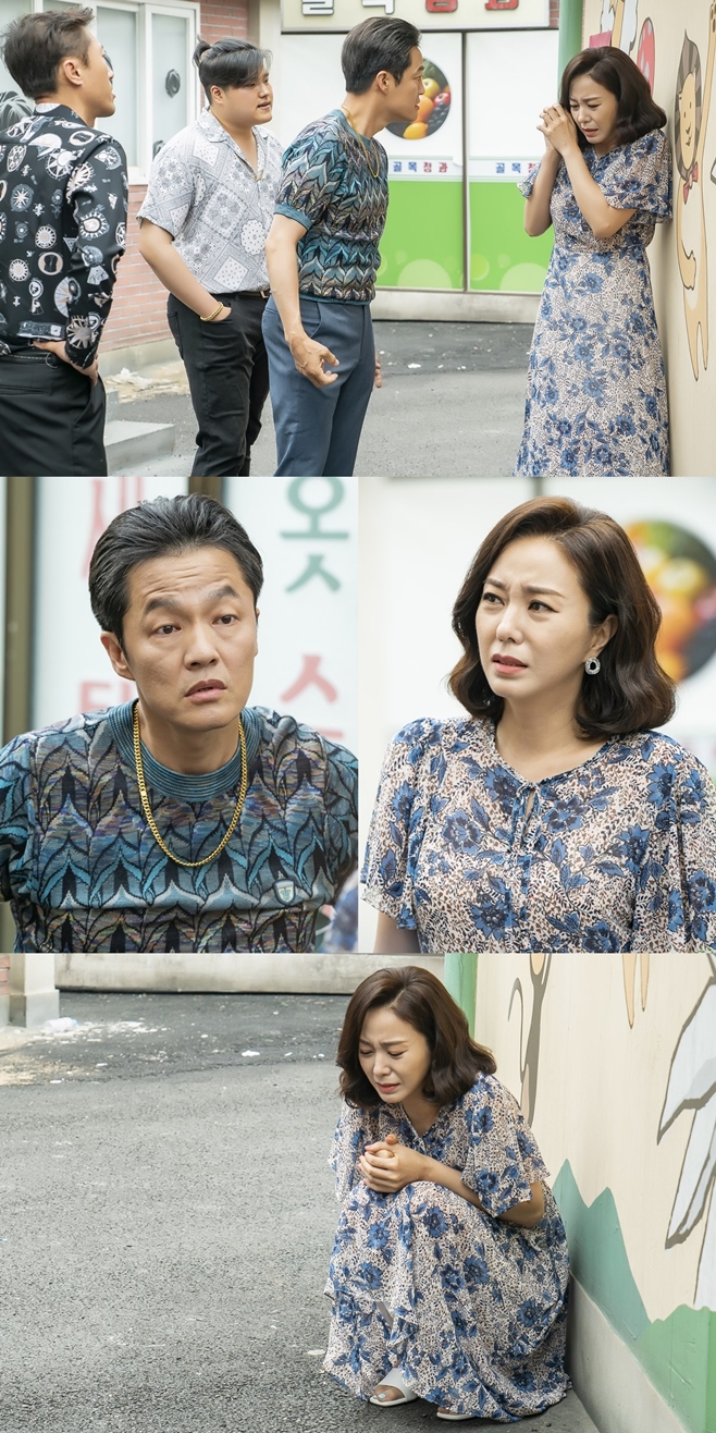 KBS2   ٳԽϴ, ̷ ö