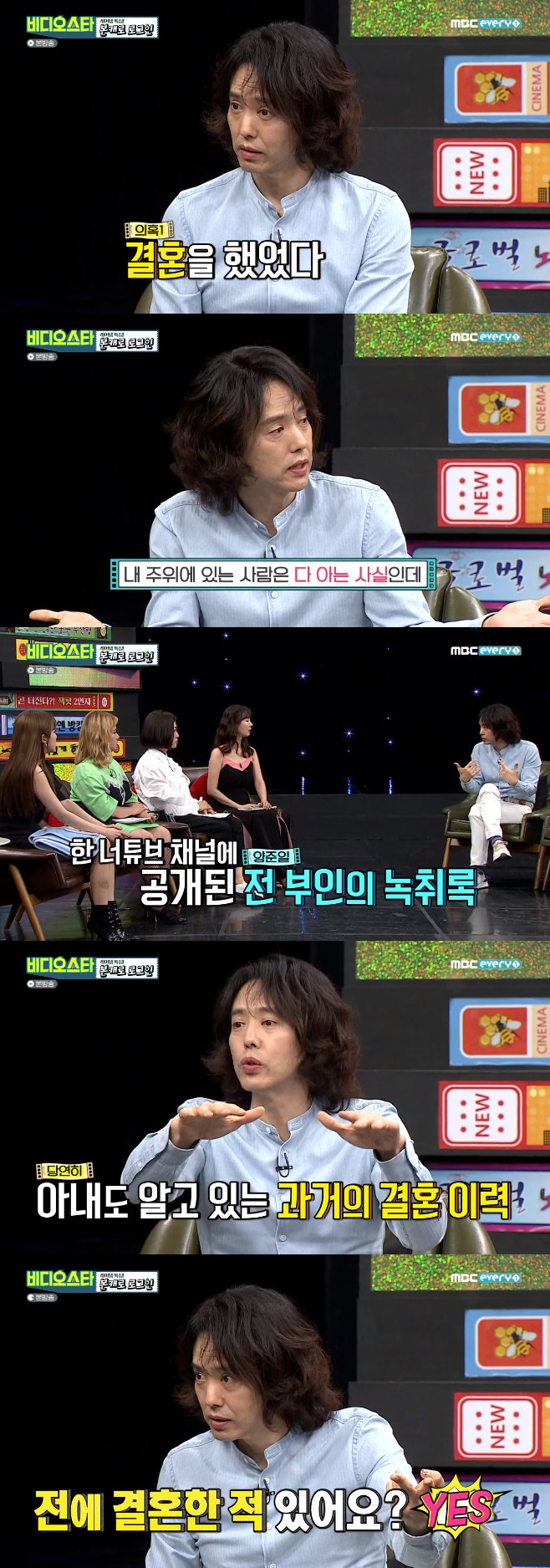 ������Ÿ ������