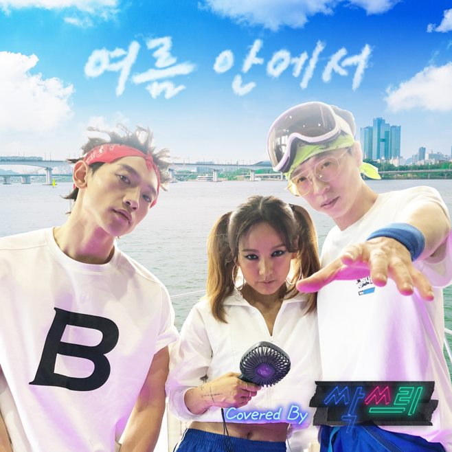 ȿ 뷡  Ͼ  ȿ