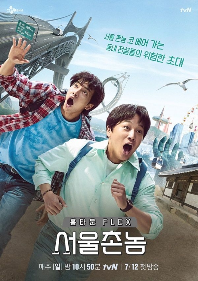 tvN ̳