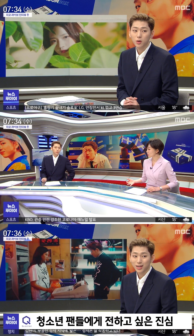 ���������� ���� ���ĳ���� �谡��