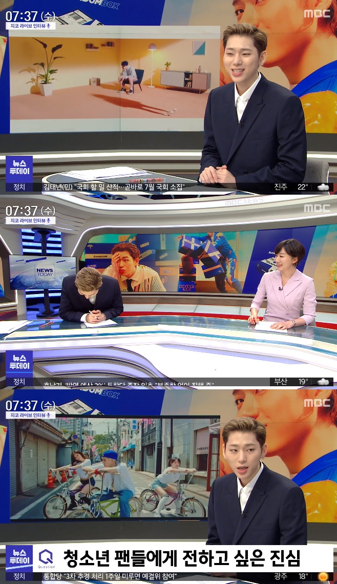 ���������� ���� ���ĳ���� �谡��