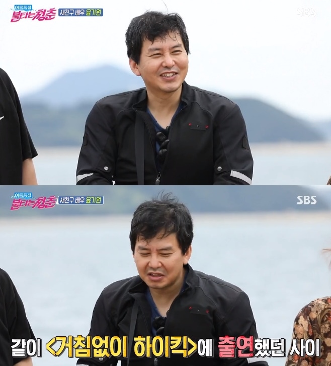 °°æÇå À±±â¿ø