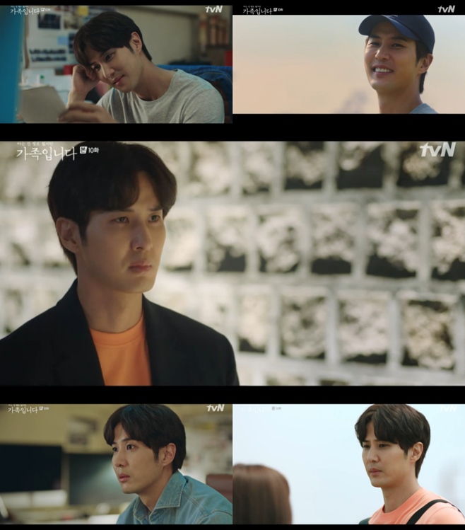 ¾Æ´Â °Ç º°·Î ¾øÁö¸¸ °¡Á·ÀÔ´Ï´Ù ±èÁö¼®