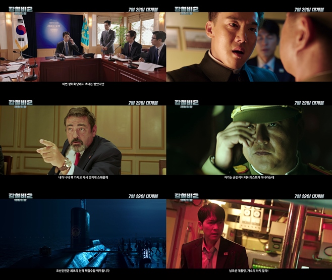 ��ö��2 ����ȸ��