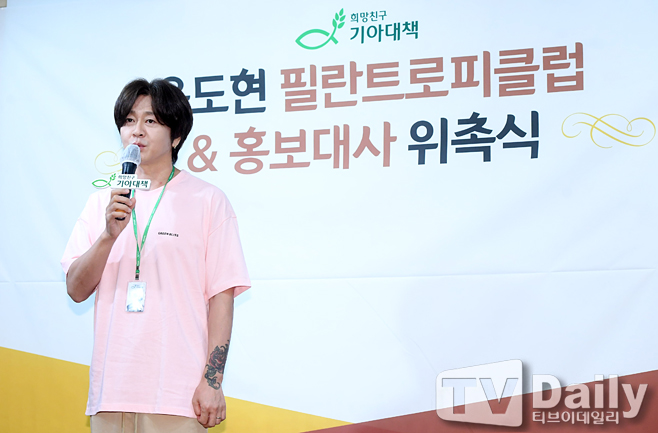 Ƽ���̵��ϸ� ����