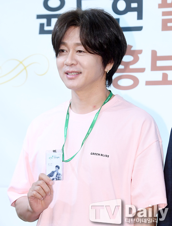 Ƽ���̵��ϸ� ����