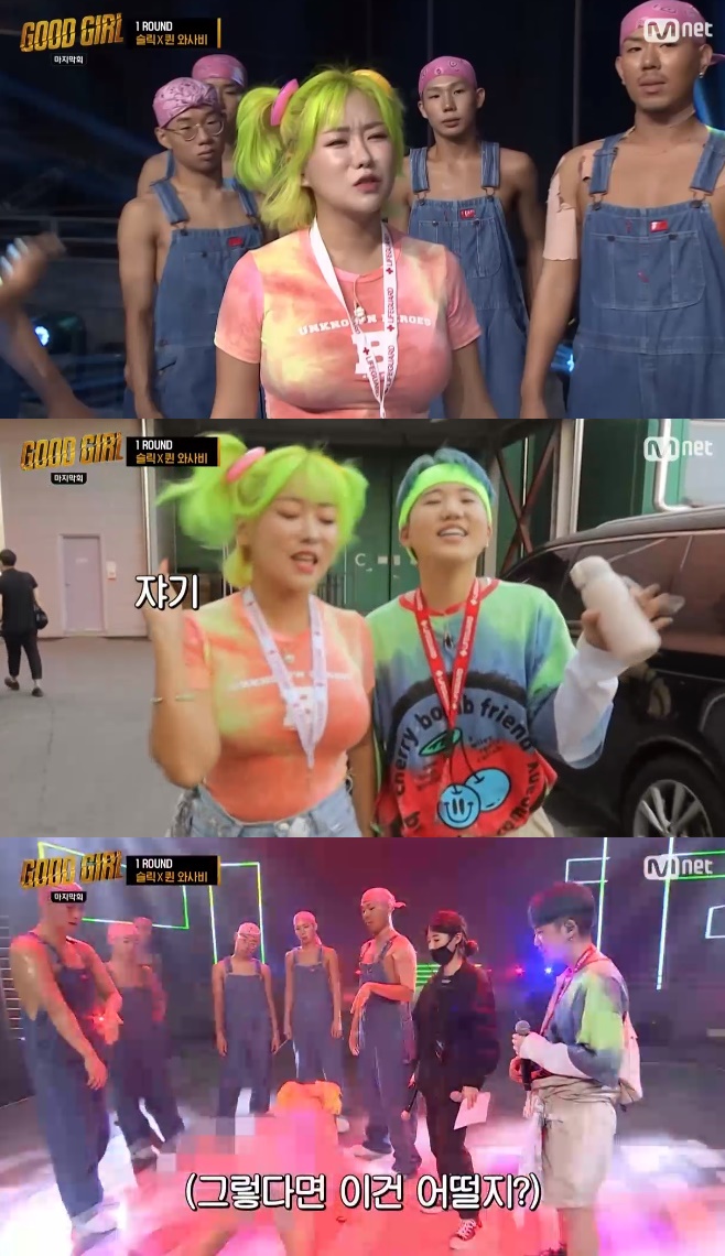 �°� ȿ�� ġŸ ���ϸ� ���̹� ���� �忹�� ������ ������ �� �ͻ�� �̿���