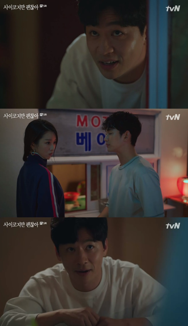 tvN ���������� ������ ������ �����