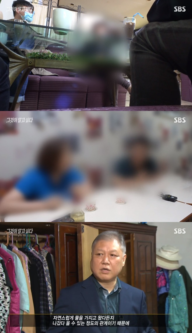 �װ��� �˰� �ʹ� �籸 ������ ����