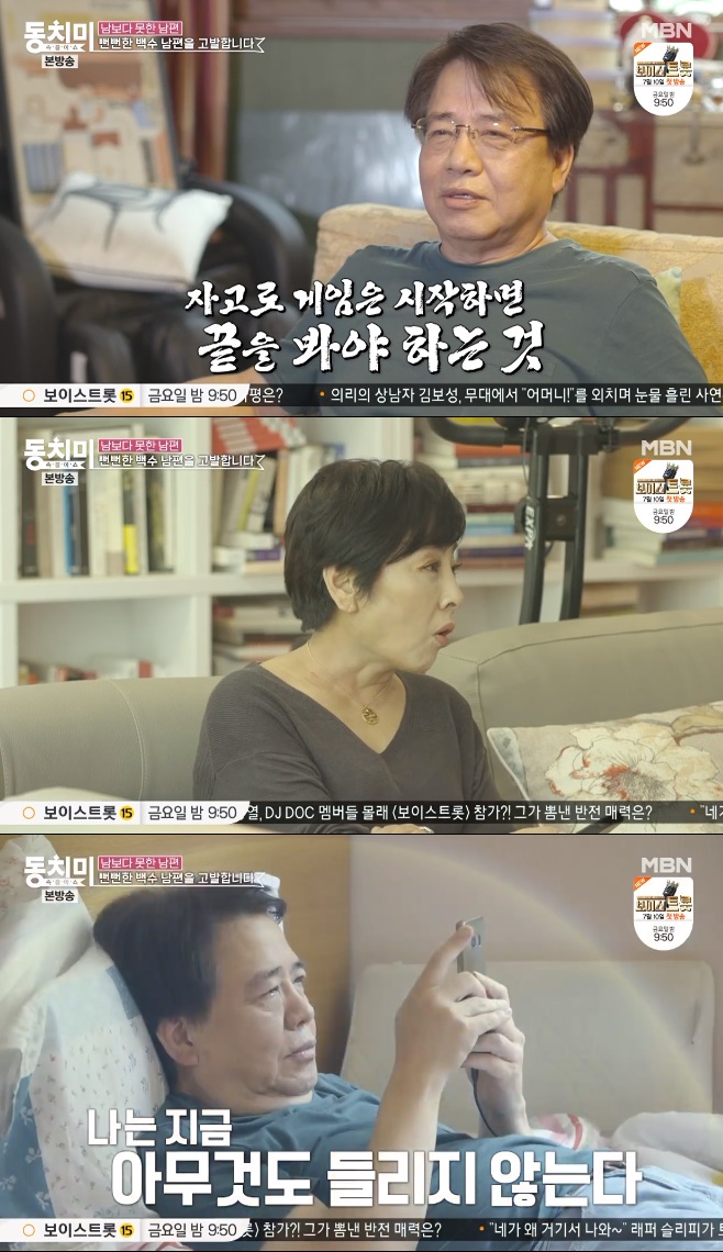 ������ ���ΰ�