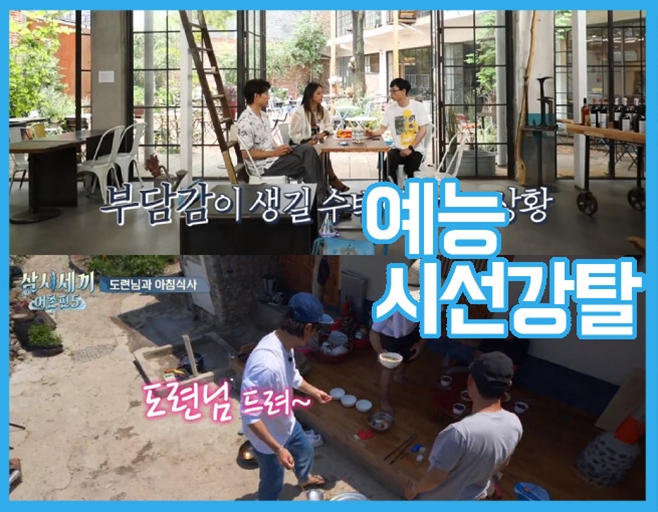KBS, MBC, SBS, tvN, JTBC