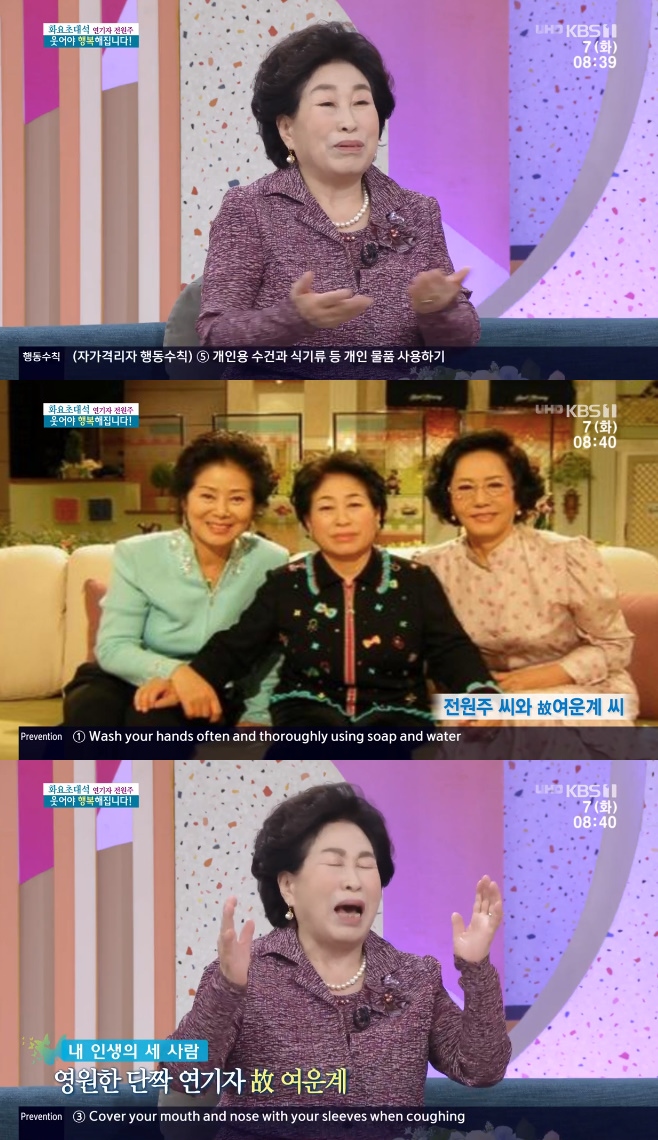 ¾ÆÄ§¸¶´ç Àü¿øÁÖ ³ªÀÌ Íº ¿©¿î°è