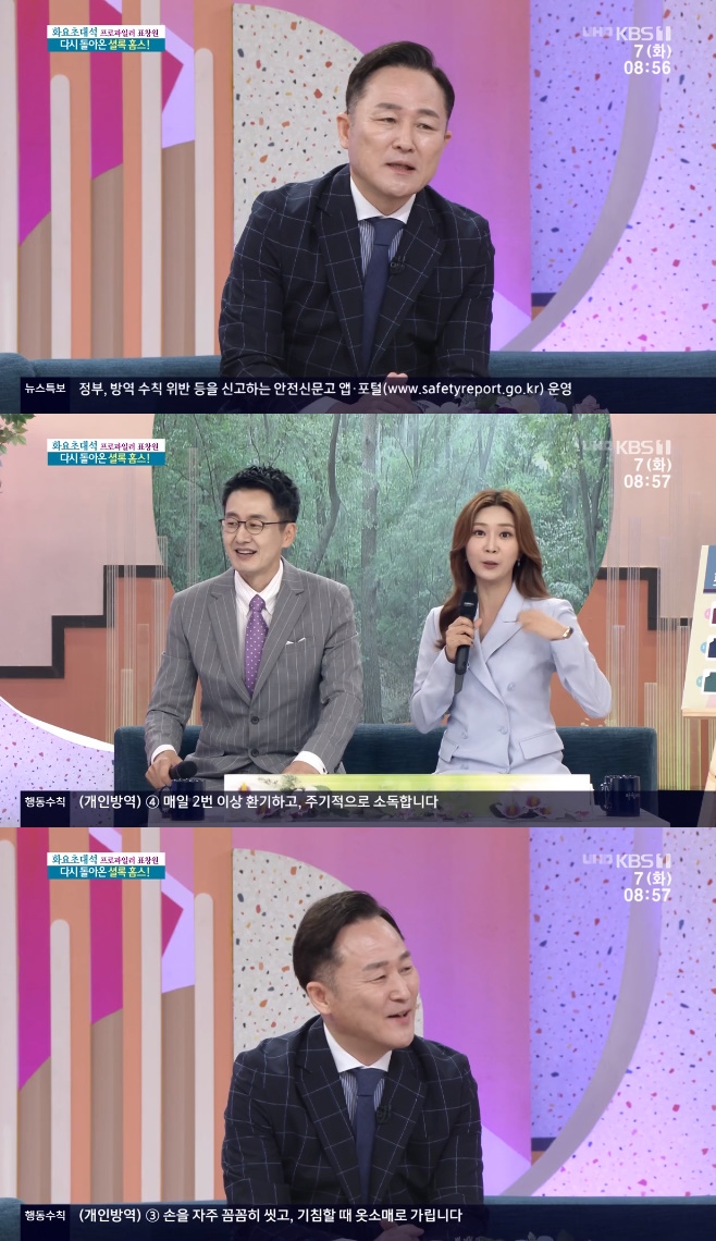 ��ħ���� ǥâ��