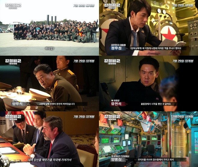 °Ã¶ºñ2 Á¤»óȸ´ã