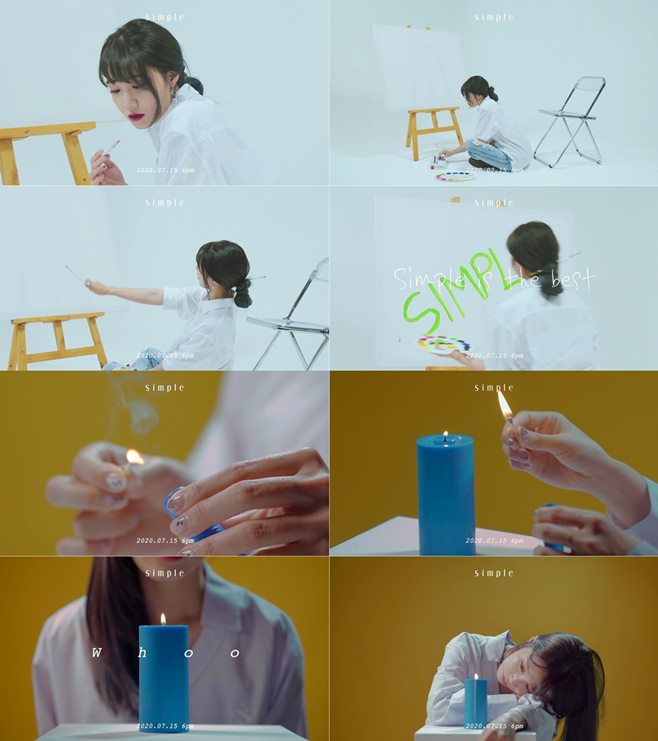 ũ 