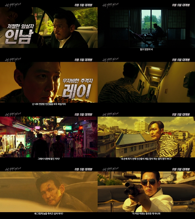 �ٸ� �ǿ��� ���ϼҼ�