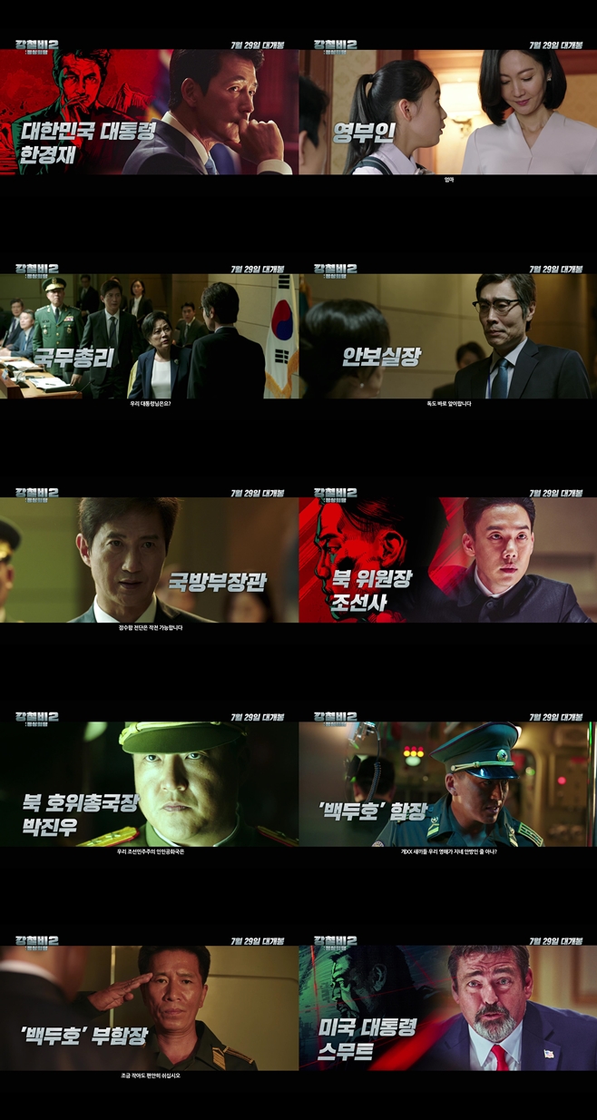 ��ö��2: ����ȸ��