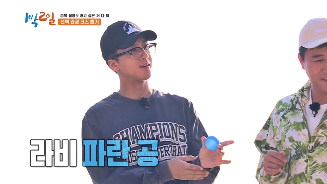 KBS2 12 4, 